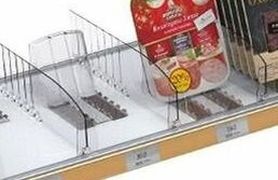 Задние опоры